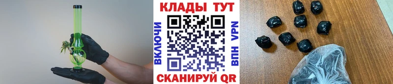 Где купить наркоту Венёв ГАШ A PVP Меф мяу мяу