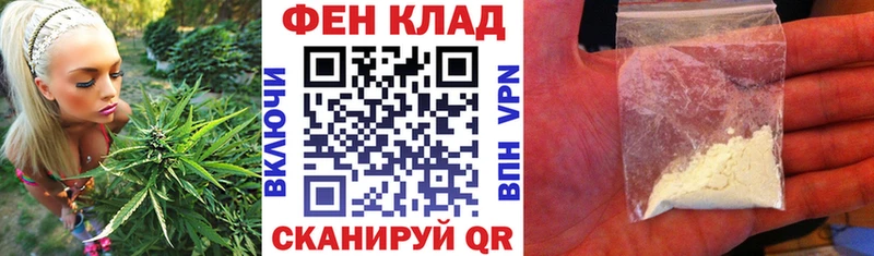 Амфетамин 98% Венёв