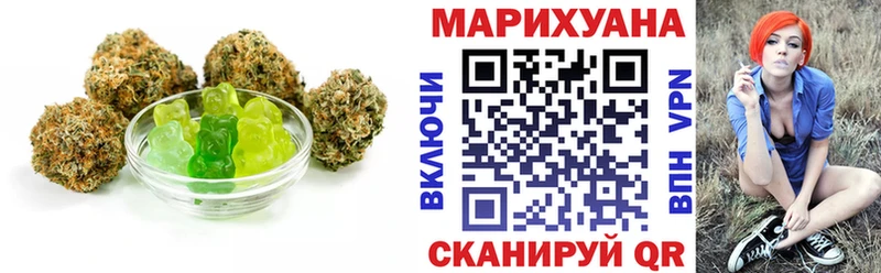 Cannafood конопля  Венёв 
