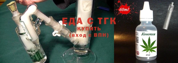 марки lsd Алексин