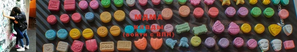 марки nbome Ростов