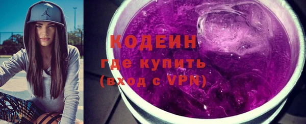 марки lsd Алексин