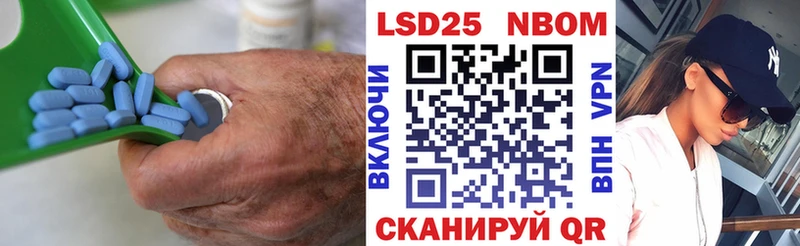 LSD-25 экстази кислота  Венёв 