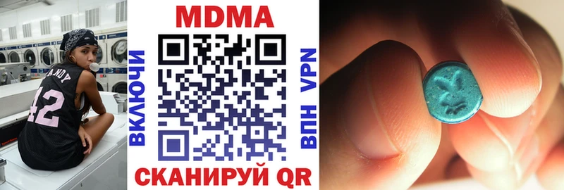 гидра ссылка  Венёв  MDMA VHQ 