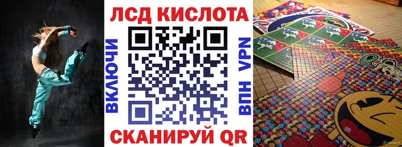 Марки N-bome 1,5мг  Венёв 