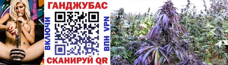 цены   Венёв  Марихуана конопля 